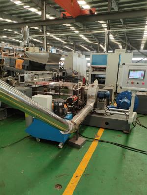 熱塑性低煙無(wú)鹵造粒機(jī)_熱塑性低煙無(wú)鹵造粒機(jī)_m.hzwlive.com