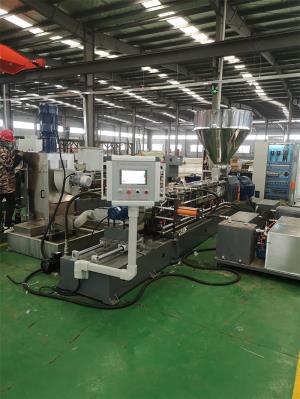 PE護(hù)套電纜料造粒機_PE護(hù)套電纜料造粒機_佳德裝備