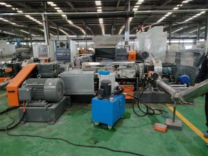 低煙無(wú)鹵電纜料造粒機(jī)_低煙無(wú)鹵電纜料造粒機(jī)_佳德裝備